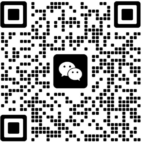 扫码加微信好友